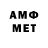 ТГК вейп Anar Mustafa Mammad