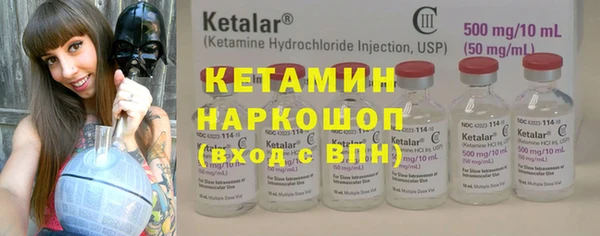 стаф Арсеньев