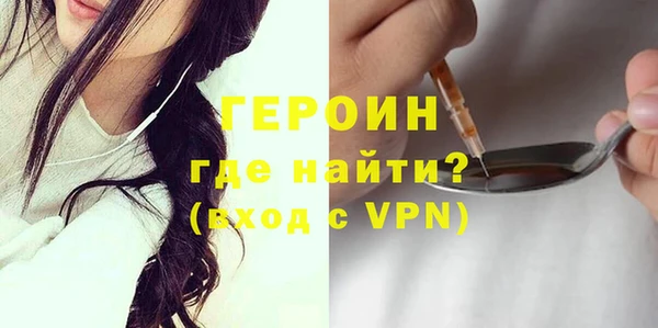 гашик Аркадак