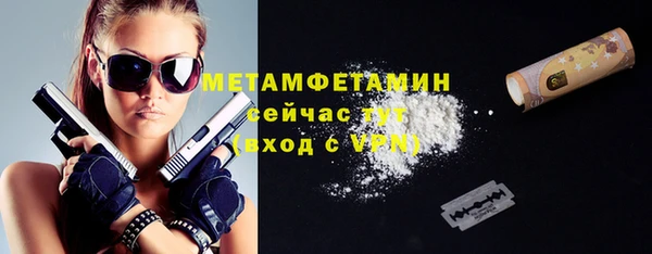 гашик Аркадак