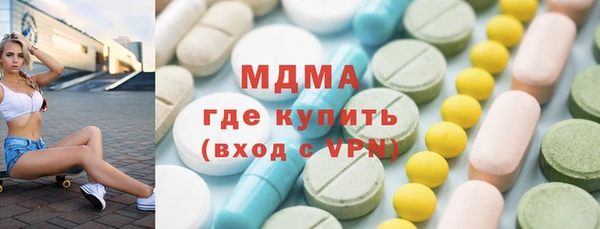 стаф Арсеньев