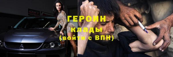 стаф Арсеньев