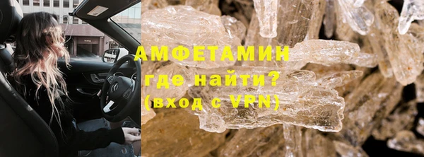 гашик Аркадак