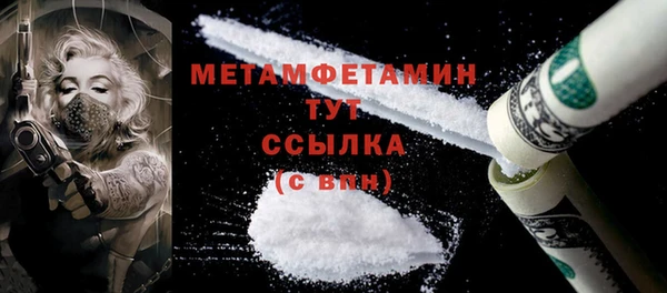 гашик Аркадак